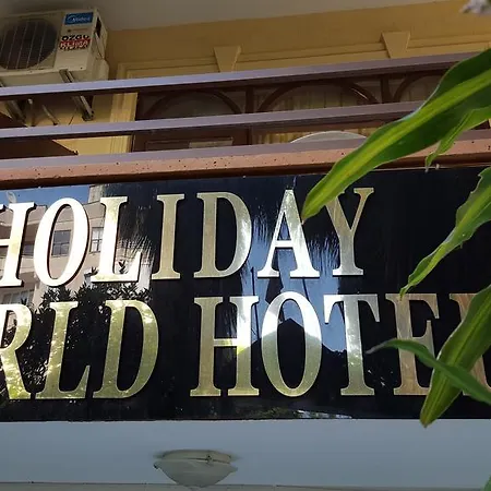 Otel World 2*